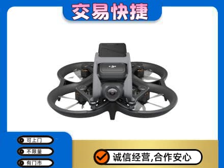 铁岭西丰县奢侈品回收大疆无人机.jpg