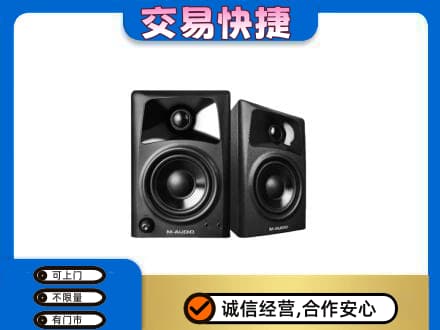 铁岭西丰县上门回收音响