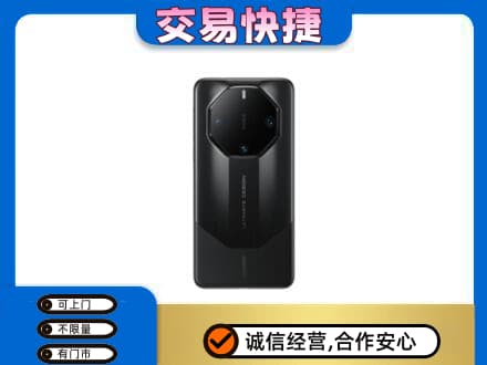 铁岭西丰县上门回收手机