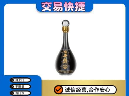 铁岭西丰县回收老西凤酒