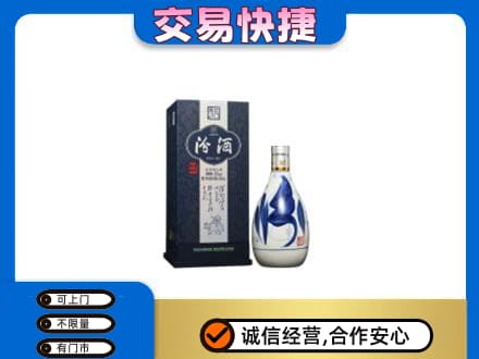 铁岭西丰县名酒回收汾酒20.jpg